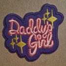 Daddy's Girl embroidered Iron on patch