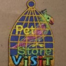 Pet Store Visit - GSA activity fun patch