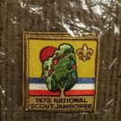 Boy Scouts - (2 Pack) 1973 National Scout Jamboree - original BSA Patches NEW