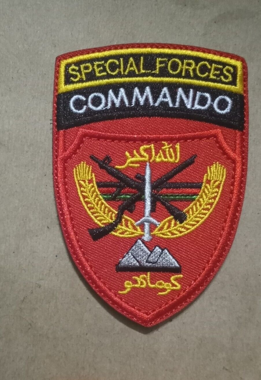 Special Forces - Afghanistan - Commando - tactical hook and loop patch