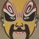 Chinese Opera Mask embroidered Iron on patch
