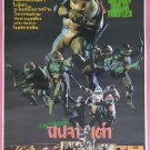 Teenage Mutant Ninja Turtles (1990) Thai Movie Poster Original