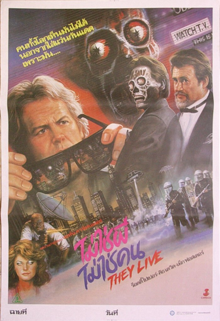 They Live (1988) HORROR Thai Hand Drawn Movie Poster Original