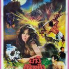 Wolf Girl (1977) Thai Film Horror Movie Poster Original