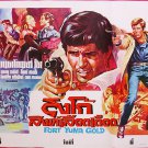 FORT YUMA GOLD (1966) Giuliano Gemma Thai Movie Poster Original