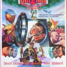 Futureworld (1976) Thai Movie Poster Original