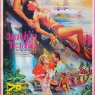 South Pacific (1958) Thai Movie Poster Original