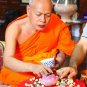 Phra Khun Paen Maha Phutti Prai Thongkhum + Phong Prai Kanya # 1