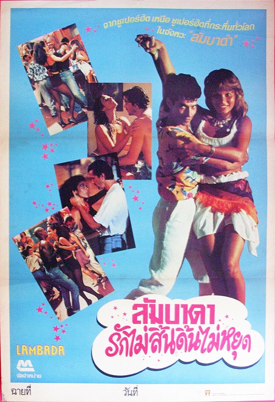 Lambada (1990) Thai Movie Poster Original