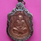 LP Moon Somprattana 2 Real Thai MIRACLE Magic Amulet w/ s/s Pendant