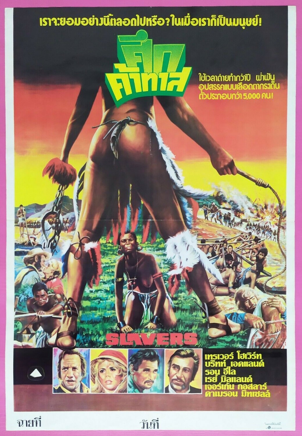 Slavers (1978) Thai Movie Poster Original
