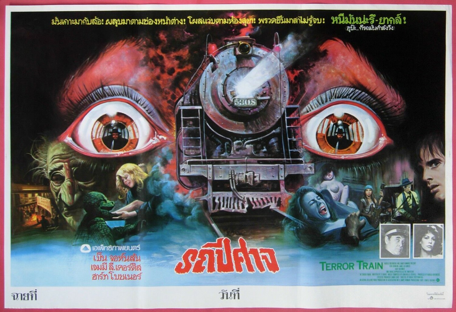 Terror Train (1980) Jamie Lee Curtis Thai Movie Poster Original