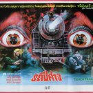 Terror Train (1980) Jamie Lee Curtis Thai Movie Poster Original