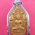 Khun Paen Prai Gumarn LP Sakorn  LP TIM ++S/S PENDANT