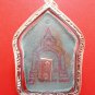 Phra Khun Paen Prai Metta + 1Nos.Takrud + Phong Prai Kanya #3
