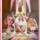 The Fifth Floor (1978) Thai Movie Poster Howard Avedis Original