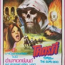 Tombs of the Blind Dead (1971) Thai HORROR Movie Poster Original