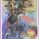 Death Before Dishonor (1987) Thai Movie Poster Hand-Painted Original