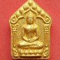 Phra Khun Paen LP. Khoon Metta Maha Niyom Phong Prai Gumarn