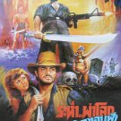 Secret of the Incas' Empire (1987) Thai Movie Poster Original