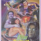 The Holy Virgin Versus the Evil Dead (1991) Thai Movie Poster Hong Kong Film