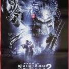 Diff Int'L ALIENS VS PREDATOR 2 (2007) Thai Movie Poster Original