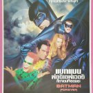 Batman Forever (1995) Thai Movie Poster Original