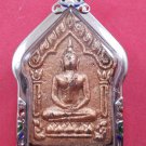 Phra Khun Paen Prai Paya Petch Dum + 1 Nos. Takrut + S/S Pendant