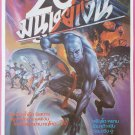 Rivals of the Silver Fox (1979) Korea Film Thai Movie Poster Original