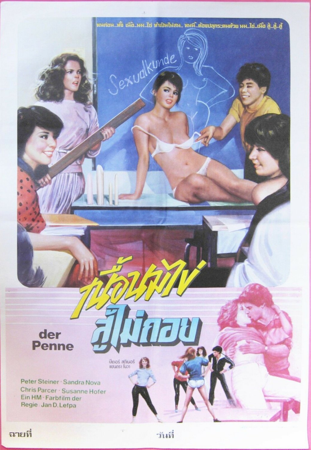 Flotte Biester auf der Schulbank (1983) Thai Movie Poster Original