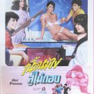 Flotte Biester auf der Schulbank (1983) Thai Movie Poster Original