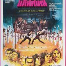 The Rebel Intruders (1980) Shaw Brothers Thai Movie Poster Kung Fu Original