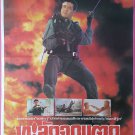Hard Boiled (1992) Hong Kong Film Thai Movie Poster Original