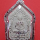 Phra Khun Paen Prai Metta + 1Nos.Takrud + Phong Prai Kanya #1
