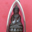 Phra Kring Suthha Mahasetthi LP MOON B.E. 2557 + S/S Pendant