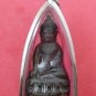 Phra Kring Suthha Mahasetthi LP MOON B.E. 2557 + S/S Pendant
