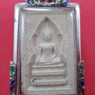 Phra PONG Somdej Wak Marn LP MOON B.E. 2543 w/ S/S Pendant