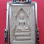 Phra PONG Somdej Wak Marn LP MOON B.E. 2543 w/ S/S Pendant
