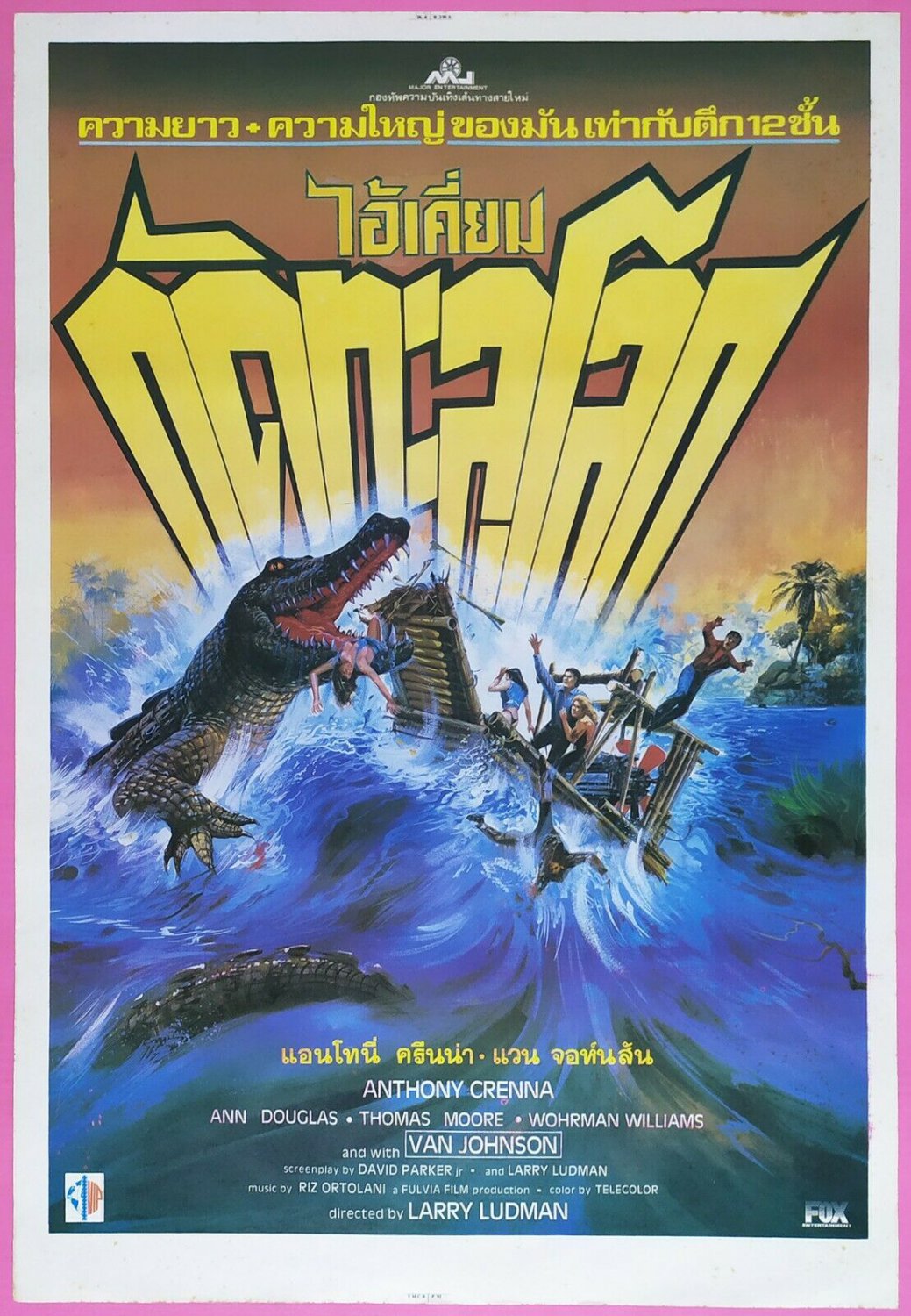 KILLER CROCODILE (1982) Fabrizio De Angelis Thai Movie Poster Original