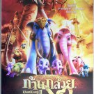 Khan kluay 2 (2009) Thai Movie Poster Elephant Animation Original