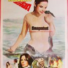 SNAPSHOT (1979) Thai Movie Poster Original Simon Wincer