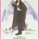Michael (1996) Thai Movie Poster John Travolta Original