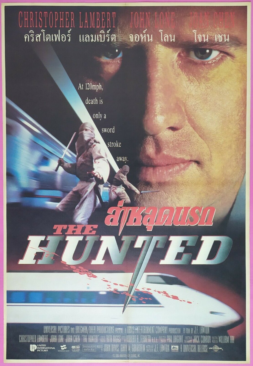 The Hunted (1995) Thai Movie Poster Christopher Lambert Original