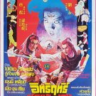 Bloody Parrot (1981) Thai Poster Shaw Brothers Original