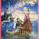 Rapunzel (2010) Thai Movie Poster Original