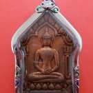 Phra Khun Paen Maha Phutti Prai Thongkhum  + Phong Prai Kanya # 3