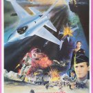 Iron Eagle II (1988) Thai Movie Poster Original Mark Humphrey