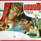ANGELIQUE &THE KING (1966) France Film Thai Poster Vintage Original