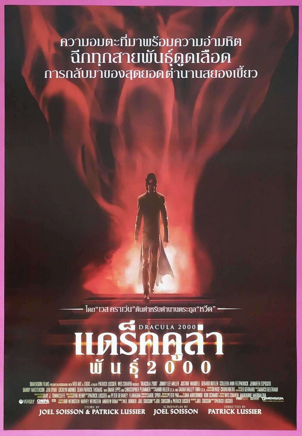 Dracula 2000 (2000) Thai Movie Poster Original Wes craven