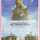 Waterworld (1995) Thai Movie Poster Kevin Costner Original